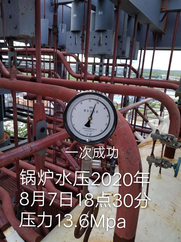 鿴ϸϢ<br>⣺Ī¯ˮѹɹ Ķ3169