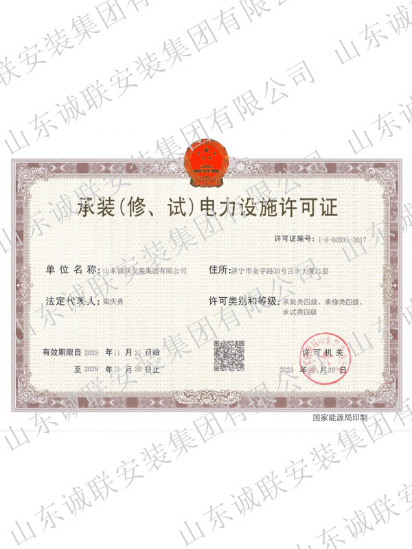 鿴ϸϢ⣺װޡԣʩ֤ Ķ5056