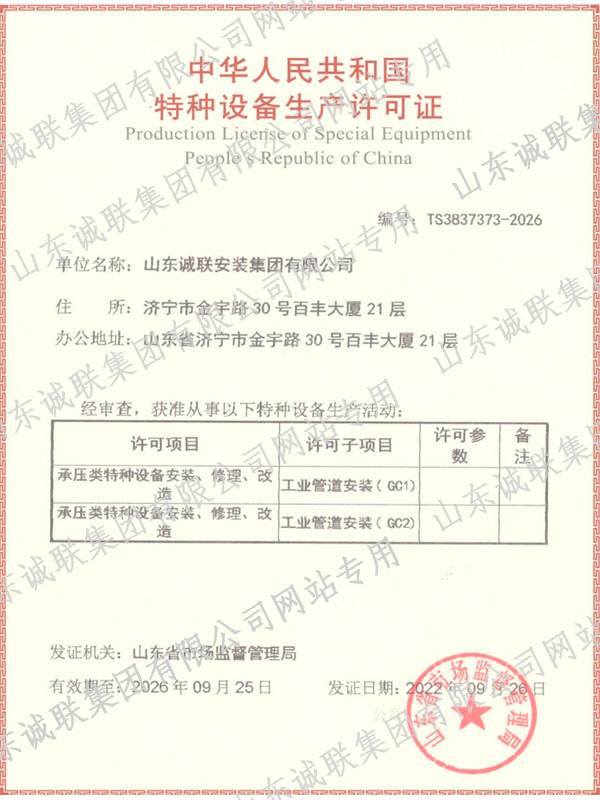 鿴ϸϢ⣺豸֤ Ķ1516