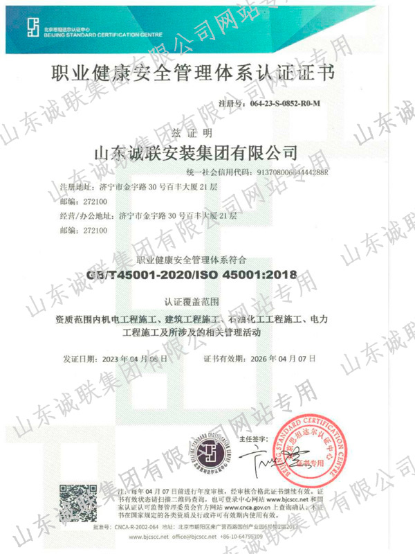 鿴ϸϢ⣺ְҵȫϵ֤֤ Ķ4694