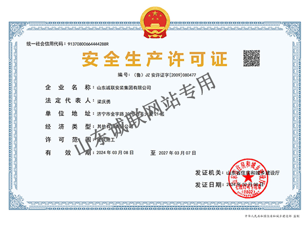 ����鿴��ϸ��Ϣ�����⣺��ȫ��������֤ �Ķ�������6627