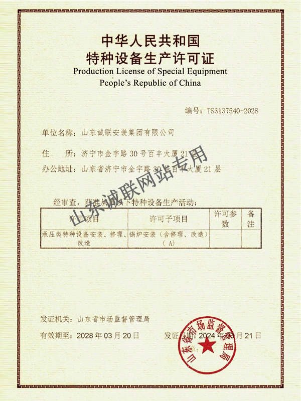 ����鿴��ϸ��Ϣ�����⣺�����豸��������֤ �Ķ�������1732