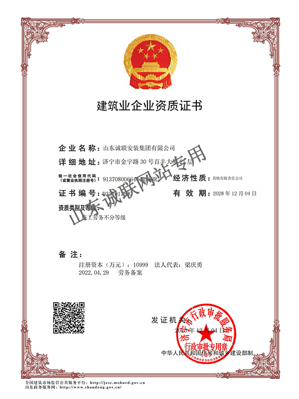 ����鿴��ϸ��Ϣ�����⣺������ҵ����֤�� �Ķ�������4536