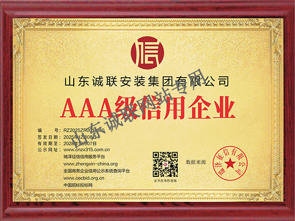 ����鿴��ϸ��Ϣ�����⣺AAA��������ҵ �Ķ�������21