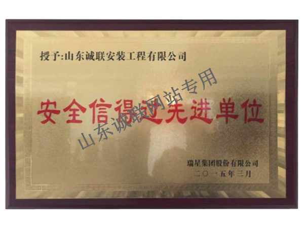 ����鿴��ϸ��Ϣ�����⣺��ȫ�ŵù��Ƚ���λ �Ķ�������4224