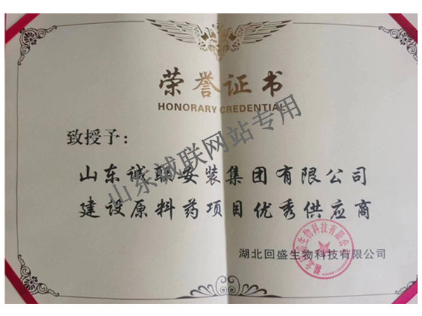 ����鿴��ϸ��Ϣ�����⣺����ԭ��ҩ��Ŀ���㹩Ӧ�� �Ķ�������3192