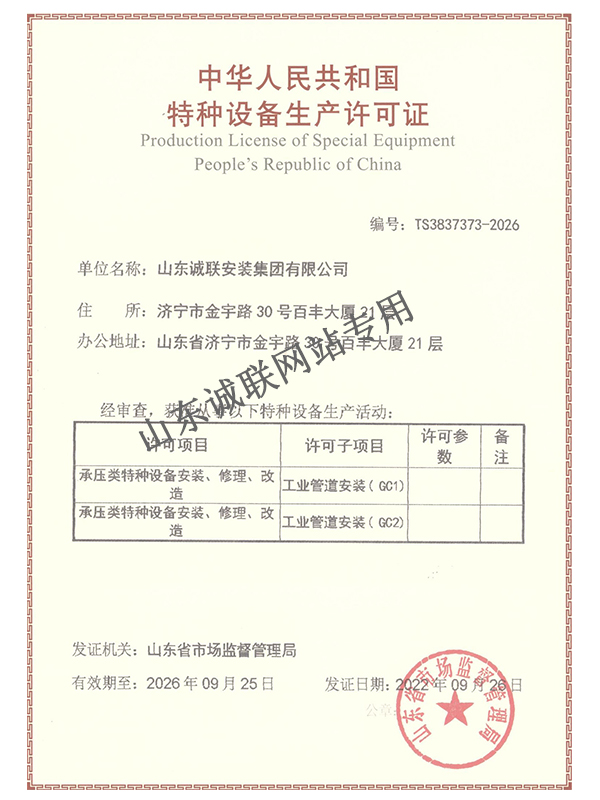 ����鿴��ϸ��Ϣ�����⣺�����豸��������֤ �Ķ�������15